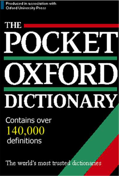 Oxford Pocket Dictionary (non-taxable)