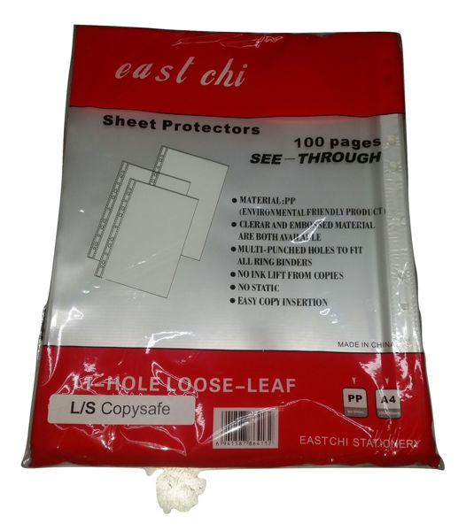 CF L/S Sheet Protector (TL)