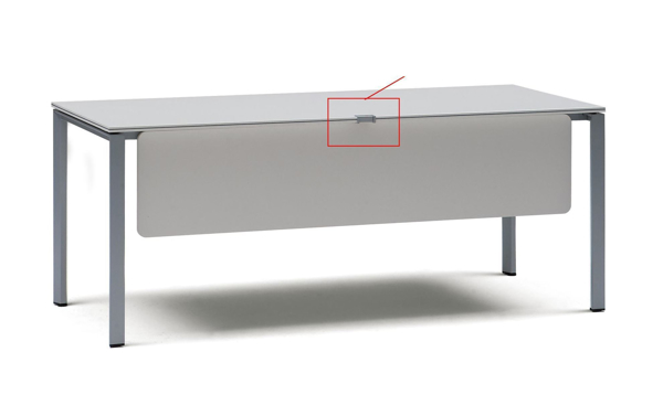 FX-1 Modesty Panel 1600x800 UA
