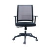 Image High Back Mesh Chair - Black #GW-B02