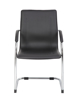 Image S-Bend Chrome & Vinyl Side Chair - Bk