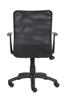 Boss Medium Back Web Chair w/Arms Black