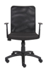 Boss Medium Back Web Chair w/Arms Black