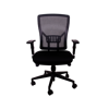 Image High Back Mesh Chair w/Arms - Black