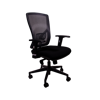 Image High Back Mesh Chair w/Arms - Black