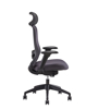 Picture of AA-5315BK Anji (Vogue) High Back Chair w/Headrest - Black