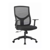 Picture of AA-5342BK Image Mesh Chair w/Fixed T-Arms - Black