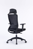 Picture of AA-5317BK Anji High Back Full Headrest Mesh Chair w/Arms - Black