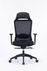 Picture of AA-5317BK Anji High Back Full Headrest Mesh Chair w/Arms - Black