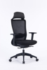 Picture of AA-5317BK Anji High Back Full Headrest Mesh Chair w/Arms - Black