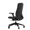 Picture of AA-5316BK Anji (Fedo) High Back Multi-Functional Chair w/Arms - Bk