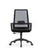 Picture of AA-6381BK Alidis HB Mesh Chair w/Loop Arms - Black (5381)