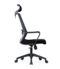 Picture of AA-5382BK Image-Alidis HB Mesh Chair w/Headrest & Loop Arms - Blk