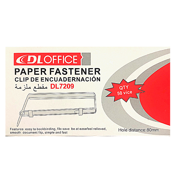CF 8cm File Fasteners #DL7209 - Stationery and Office Supplies Jamaica Ltd.