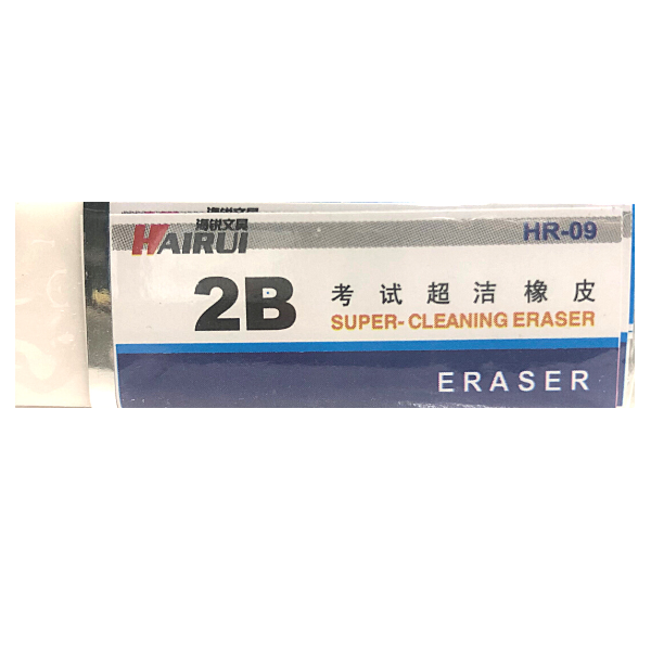 Picture of 35-009 Hairui 2B Eraser Large #HR-09