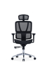 Picture of AA-5384BK Image-Alidis Full Mesh Ergonomic Chair w/Headrest - Black