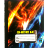 Picture of 07-048B Seek 40 Sheets H.C. Exercise Book (non-taxable)