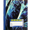 Picture of 07-049 Seek 70 Sheets H.C. Exercise Book (non-taxable)