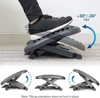 Picture of AA-020BK Eureka Ergonomic Adjustable Footrest