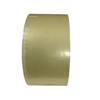 Picture of 82-082 PSA 2" Acrylic Packaging Tape 48 x 50 Clear #BOPAT34850