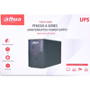 Picture of 80-016 Ajhua Uninterruptible Power Supply #1500VA 900W