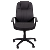 Picture of B7-741BK Boss High Back Exec. Chair w/Head Rest Black