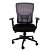 Picture of AA-5336BK Image High Back Mesh Chair w/Arms - Black
