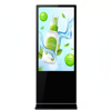 Picture of AD-E0016 50'' Touch Screen Display Monitor