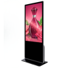 Picture of AD-E0016 50'' Touch Screen Display Monitor