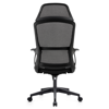 Picture of AA-6383BK Alidis HB Full Mesh Chair w/Full Headrest  - Blk