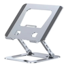 Picture of 22-028 Adjustable Laptop Stand - Silver #V5.1